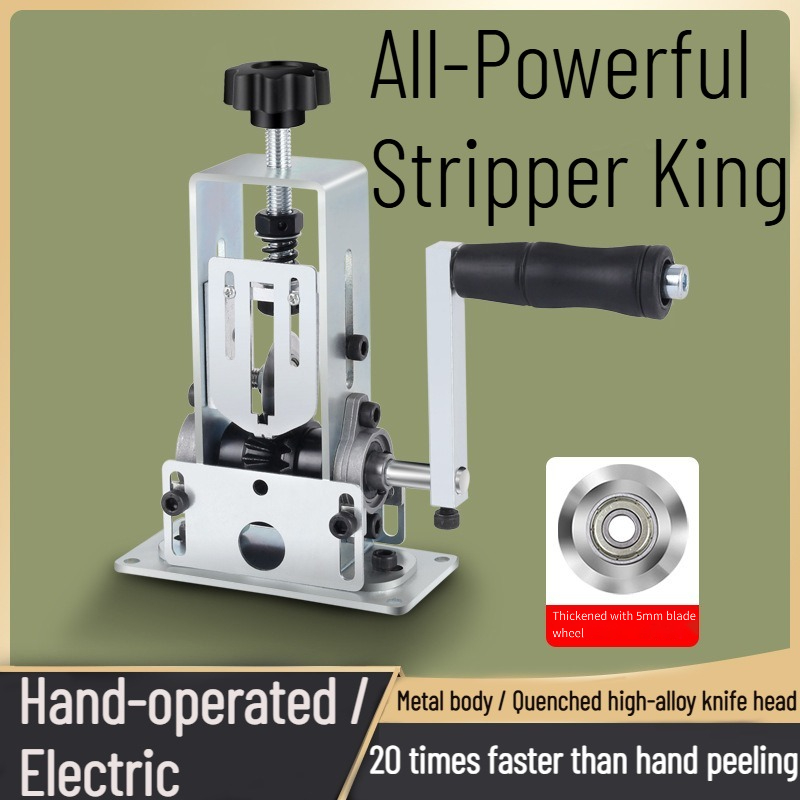 Wire Stripping Machine Electri - Power Tools Electrical recension och pris